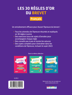 Les 30 règles d'or du Brevet 2024 - Français: Annales 3e