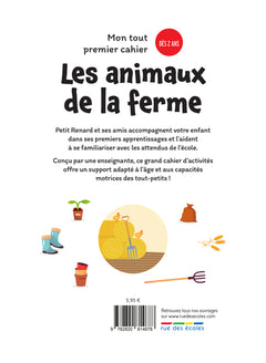 Mon tout premier cahier : Les animaux de la ferme