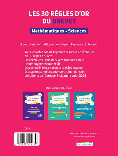 Les 30 règles d'or du Brevet 2024