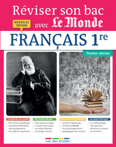 Réviser son bac avec le Monde - Français