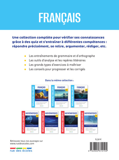 Réussite collège français 5e