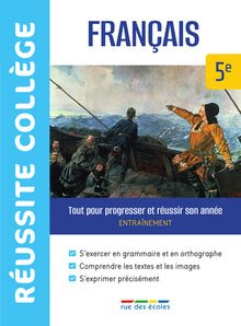 Réussite collège français 5e