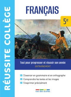 Réussite collège français 5e
