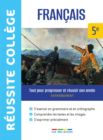 Réussite collège français 5e