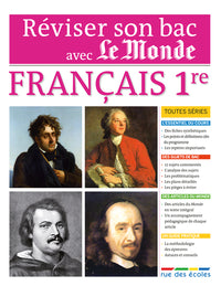 Réviser son bac avec le Monde - Français 1ère