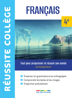 Réussite collège français 4e