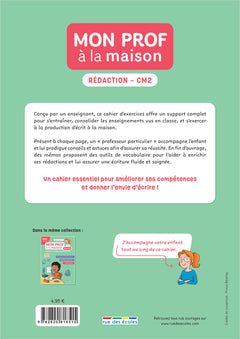 Mon prof à la maison - Rédaction CM2