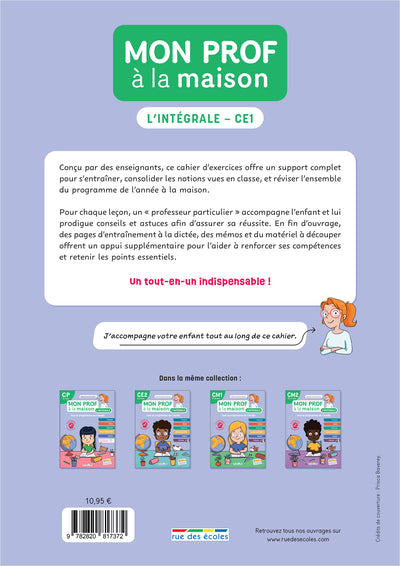 Mon prof à la maison - L'intégrale CE1 - Toute mon année