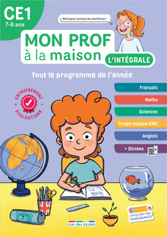 Mon prof à la maison - L'intégrale CE1 - Toute mon année