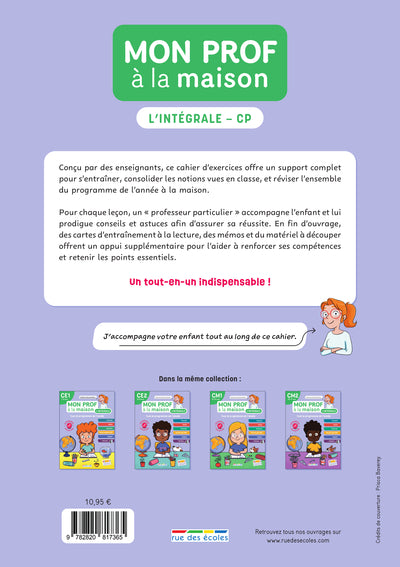 Mon prof à la maison - L'intégrale CP - Toute mon année