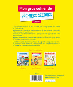 Mon gros cahier de premiers secours