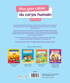 Mon gros cahier du corps humain