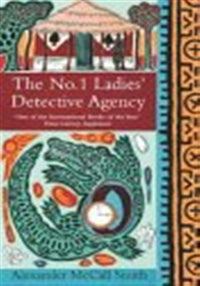 No.1 ladies' detective agency