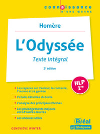 L'Odyssée