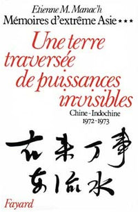 Mémoires d'Extrême Asie