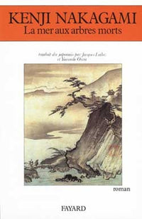 La mer aux arbres morts