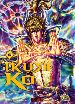 Ikusa No Ko - La légende d'Oda Nobunaga T06