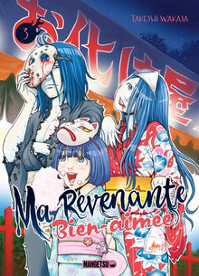 Ma revenante bien-aimée