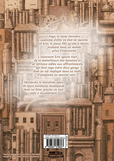 Erio & The Electric Doll T02