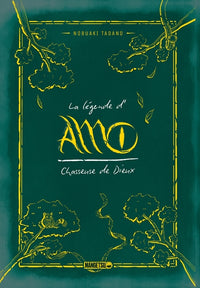 Amo, chasseuse de Dieux - L'Intégrale