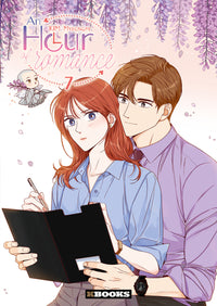 An Hour of Romance T07