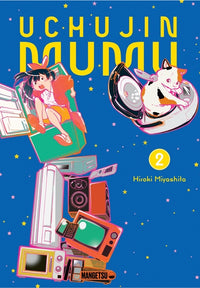 Uchujin Mumu T02