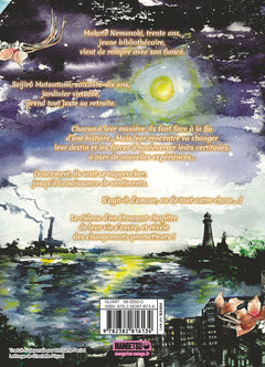 Galactic Curtain Call T01