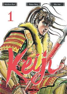 Keiji