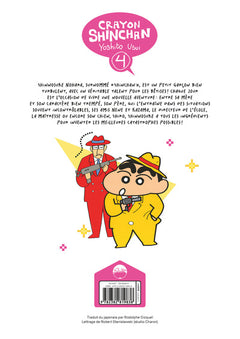 Crayon Shinchan T04