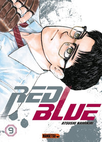 Red Blue T09