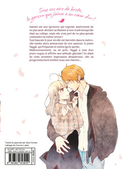 Ima Koi - Now, I'm in Love. T01