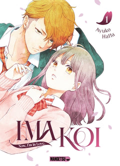 Ima Koi - Now, I'm in Love. T01