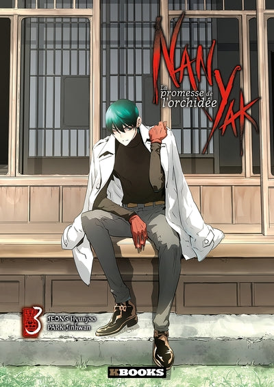 La promesse de l'orchidée T03