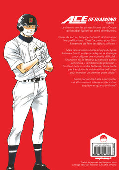 Ace of Diamond T05