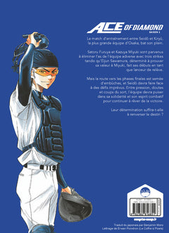 Ace of Diamond T04