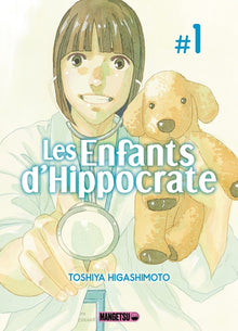 Les enfants d'Hippocrate T01