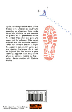 The Lost Signal & This Communication T07