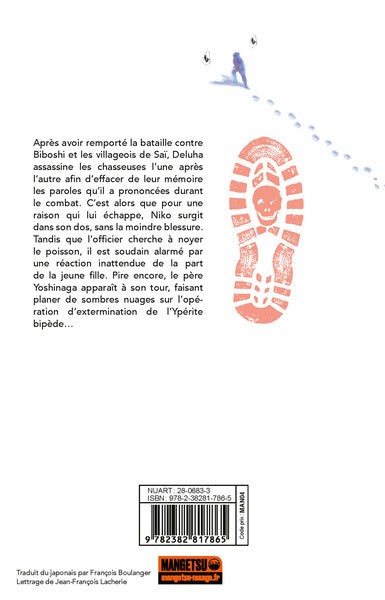 The Lost Signal & This Communication T07