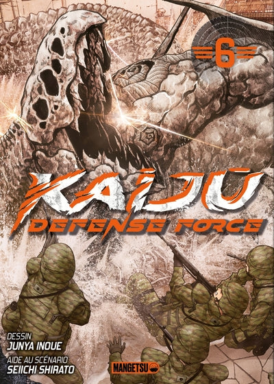 Kaijû Defense Force T06