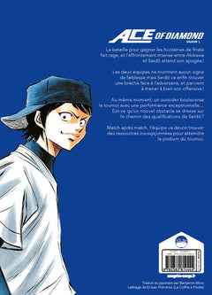 Ace of Diamond T06