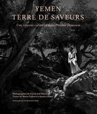 Yémen, terre de saveurs