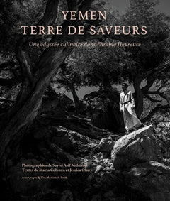 Yémen, terre de saveurs