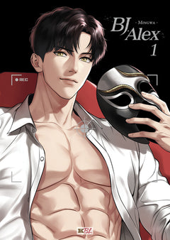 BJ Alex T01