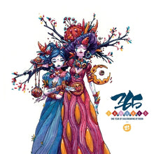 365 squares - Vol. 2