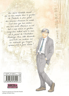 Jimbôchô Sisters T04