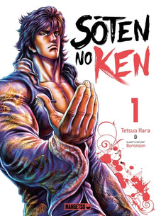 Soten No Ken T01