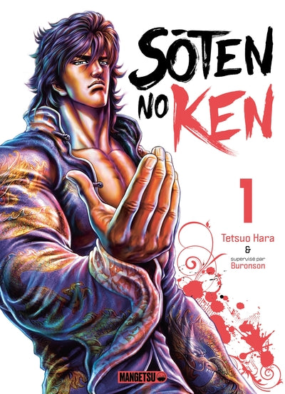 Soten No Ken T01
