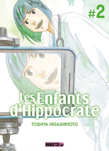 Les Enfants d'Hippocrate