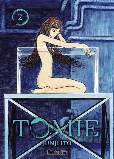 Tomie T02