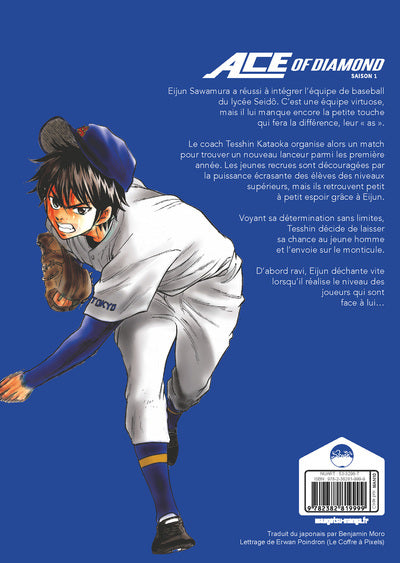 Ace of Diamond T02